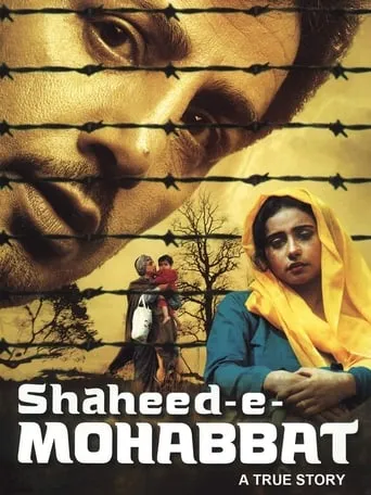 Shaheed-E-Mohabbat Boota Singh movie poster - Rated 6.2/10
