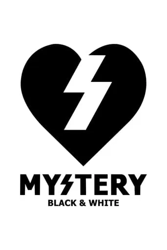 Mystery - Black & White movie poster - Entertainment content