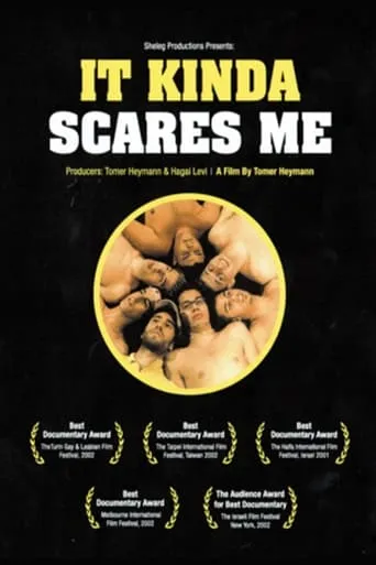 It Kinda Scares Me movie poster - Entertainment content