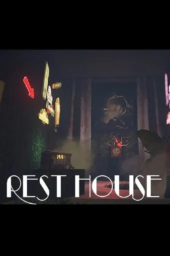 Rest House movie poster - Entertainment content