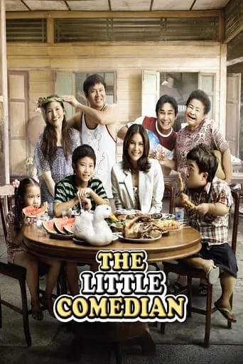 The Little Comedian movie poster - Rated 6.5/10