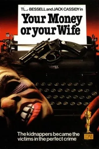 Your Money or Your Wife movie poster - Rated 5.3/10