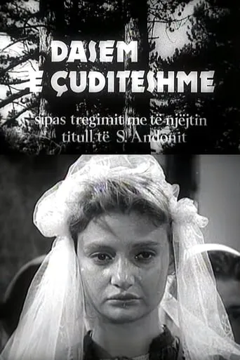 Strange Wedding movie poster - Entertainment content