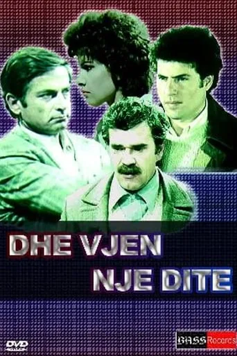 And a Day Comes movie poster - Entertainment content