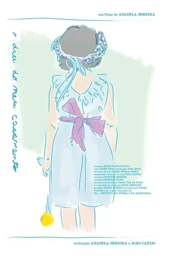 The Day of My Wedding movie poster - Entertainment content