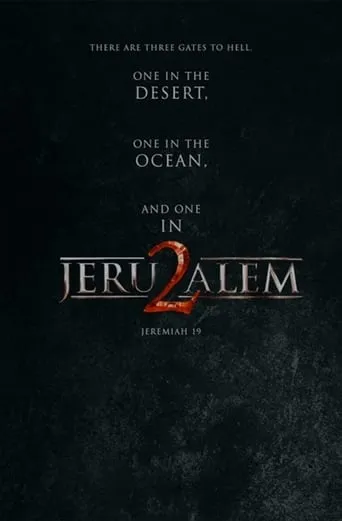 Jeruzalem 2 movie poster - Rated 4/10