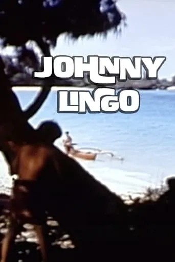 Johnny Lingo movie poster - Rated 5.6/10