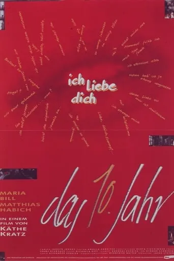 Das zehnte Jahr movie poster - Entertainment content
