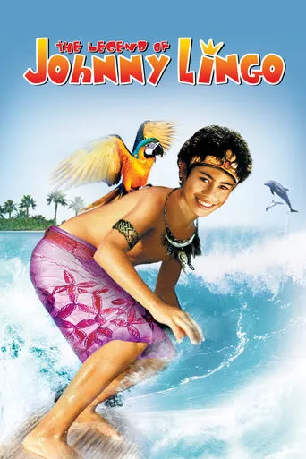 The Legend of Johnny Lingo movie poster - Rated 6.9/10