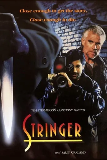 Stringer movie poster - Rated 6/10