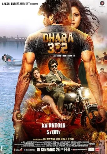 Dhara 302 movie poster - Rated 4/10