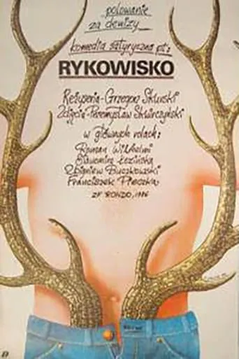 Rykowisko movie poster - Rated 6/10