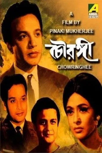Chowringhee movie poster - Rated 6.5/10