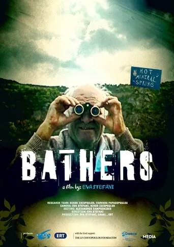 Bathers movie poster - Rated 8/10