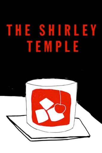 The Shirley Temple movie poster - Rated 4/10