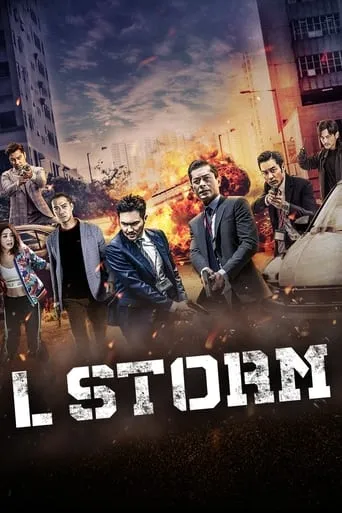 L Storm movie poster - Rated 7.1/10