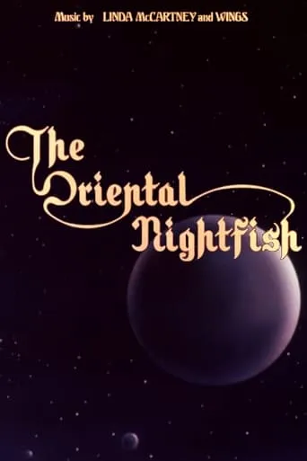 The Oriental Nightfish movie poster - Rated 1/10