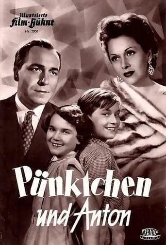 Pünktchen und Anton movie poster - Entertainment content
