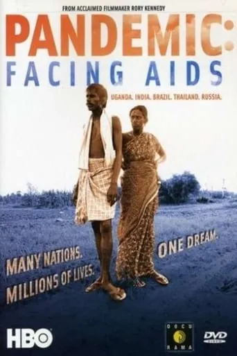 Pandemic: Facing AIDS movie poster - Rated 6/10