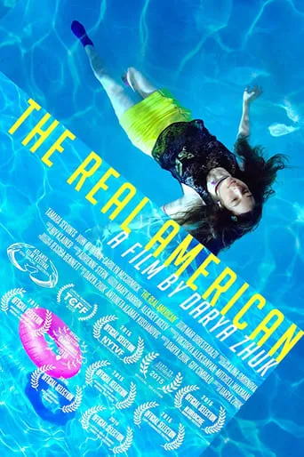 The Real American movie poster - Rated 8/10