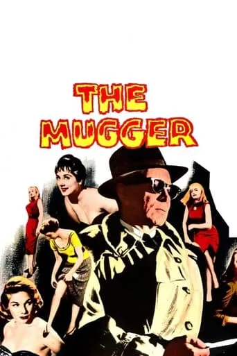 The Mugger movie poster - Rated 5.6/10