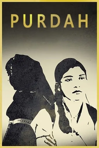 Purdah movie poster - Rated 10/10