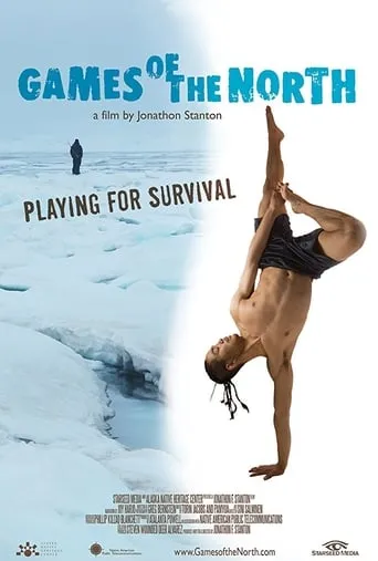 Games of the North movie poster - Entertainment content