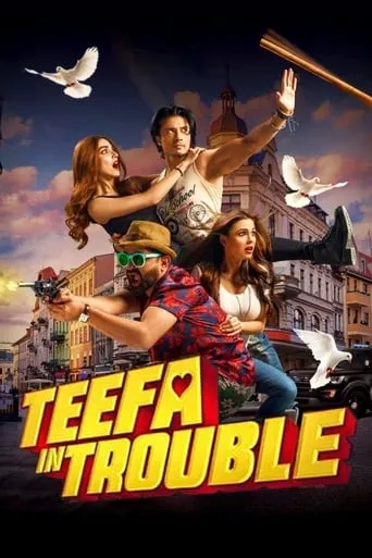 Teefa in Trouble movie poster - Rated 7.5/10