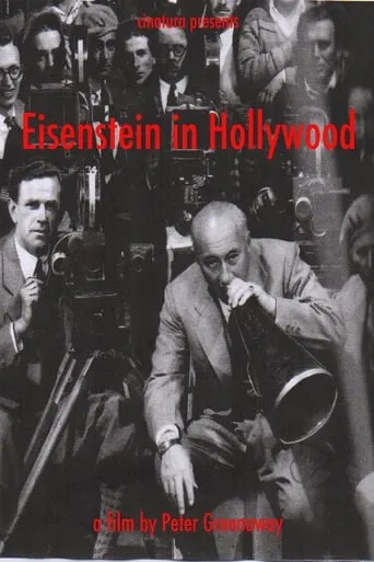 Eisenstein in Hollywood movie poster - Entertainment content