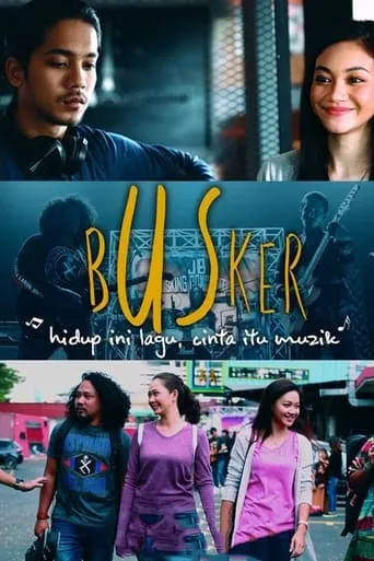 Busker movie poster - Entertainment content