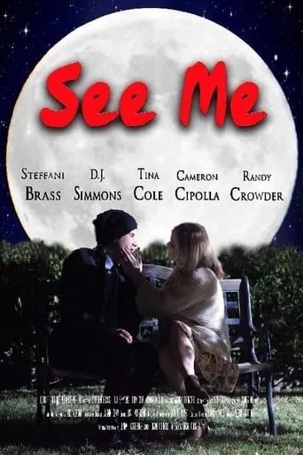 See Me movie poster - Entertainment content