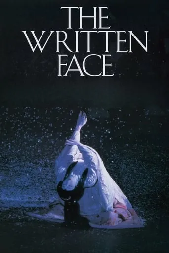 The Written Face movie poster - Entertainment content