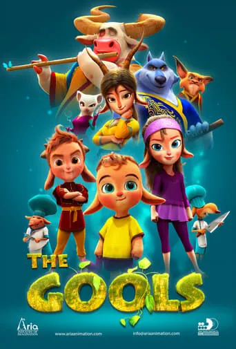 The Gools movie poster - Entertainment content