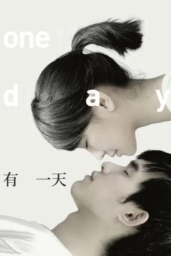 One Day movie poster - Rated 7.1/10