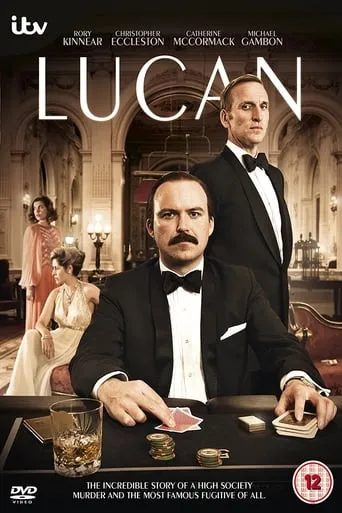 Lucan movie poster - Rated 6/10