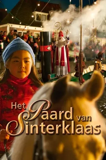 Winky's Horse movie poster - Rated 6.6/10