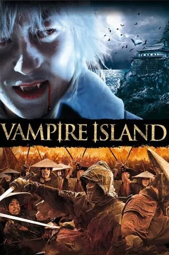 Vampire Island movie poster - Rated 5.6/10