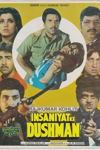 Insaniyat Ke Dushman movie poster - Entertainment content