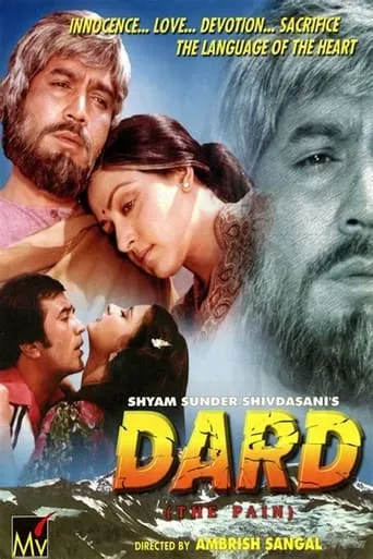 Dard movie poster - Rated 8/10