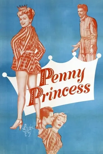 Penny Princess movie poster - Rated 6.4/10