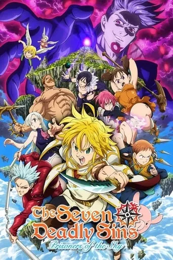 The Seven Deadly Sins: Prisoners of the Sky movie poster - Rated 7.563/10