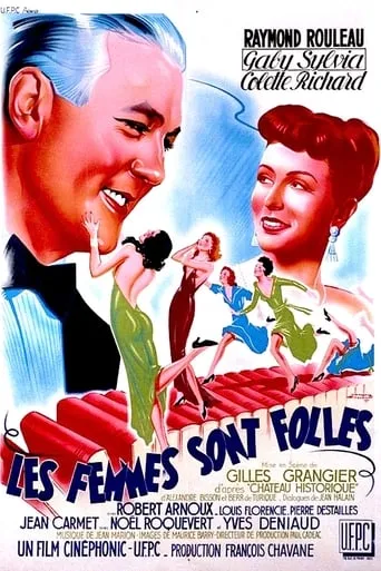 Les femmes sont folles movie poster - Rated 6/10