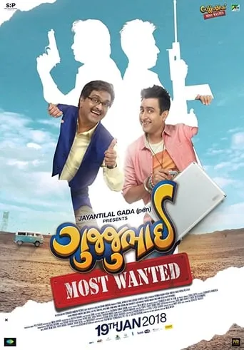 GujjuBhai: Most Wanted movie poster - Rated 8.7/10
