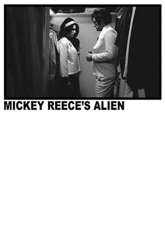 Mickey Reece's Alien movie poster - Entertainment content