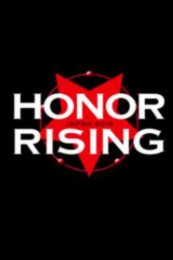 NJPW Honor Rising: Japan 2018 - Day 2 movie poster - Entertainment content