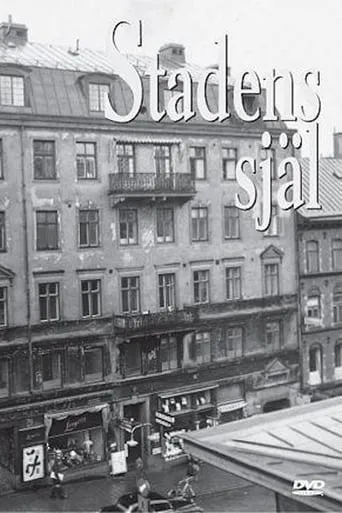 Stadens själ movie poster - Rated 5/10