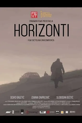 Horizons movie poster - Entertainment content