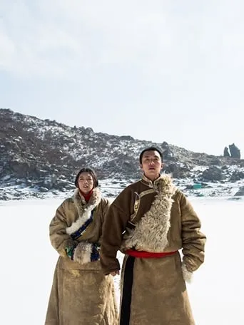 Sunshine that Can Move Mountains movie poster - Entertainment content
