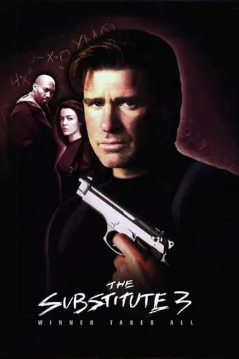 The Substitute 3: Winner Takes All movie poster - Rated 5.098/10