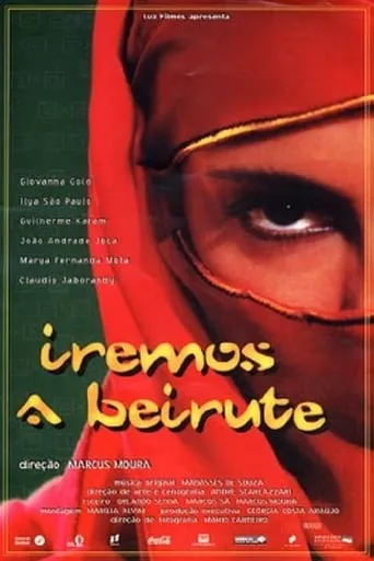 Iremos a Beirute movie poster - Entertainment content
